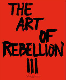cropped-cropped-publikat-publishing-the-art-of-rebellion-3-309-2-0-1.jpg